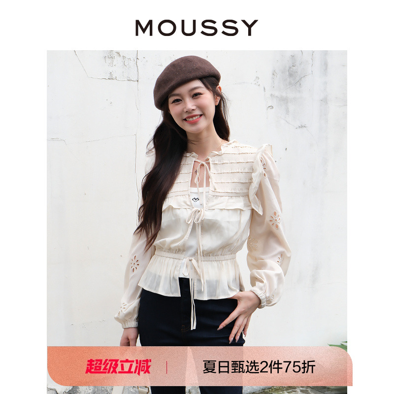 MOUSSY 2023春夏新品正反两穿浪漫田园风长袖衬衫女010