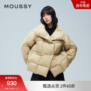 大翻领90%鸭绒菱格纹羽绒服女010HAS30 新品 7801 冬季 moussy