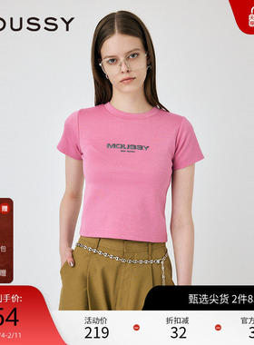 moussy 2024秋季新通勤风极简主义闪光LOGO短袖T恤010HAL90-2111