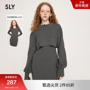 0210 针织连衣裙030HSM73 SLY 简约欧美风两件套短款