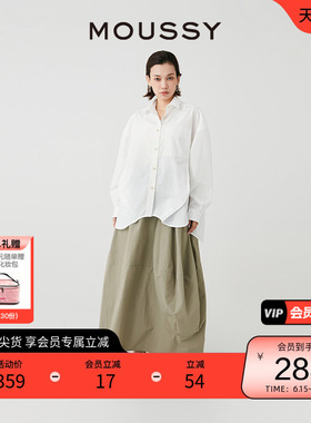 MOUSSY 简约纯色单排扣通勤风宽松翻领衬衫028HSA30-0361