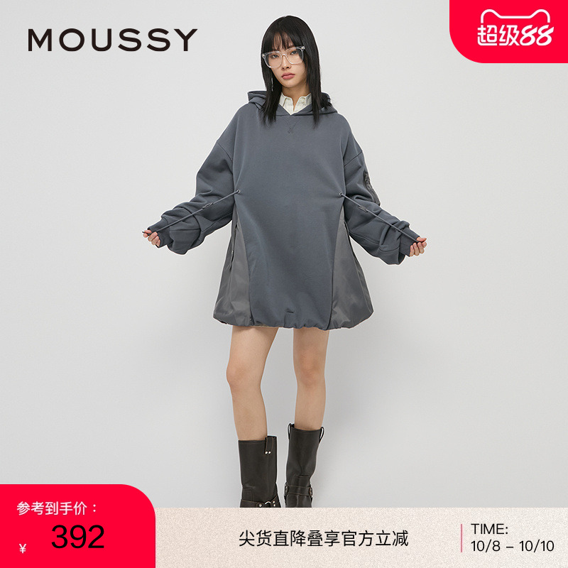 moussy 2024秋季新品运动机能风拼接抽绳连帽连衣裙028HAZ80-0611