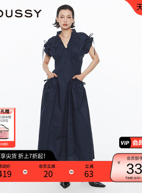 MOUSSY 夏季优雅度假风V领大口袋连衣裙女028HS930-0071