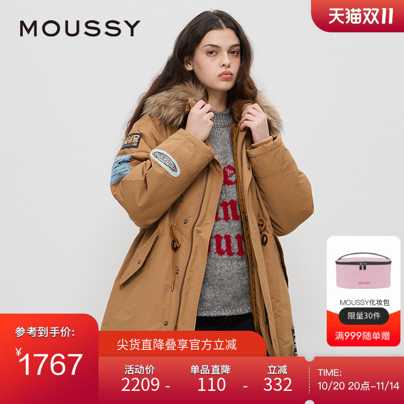 moussy冬季新品复古可拆卸贴布刺绣N3B连帽棉服028HA430-0171