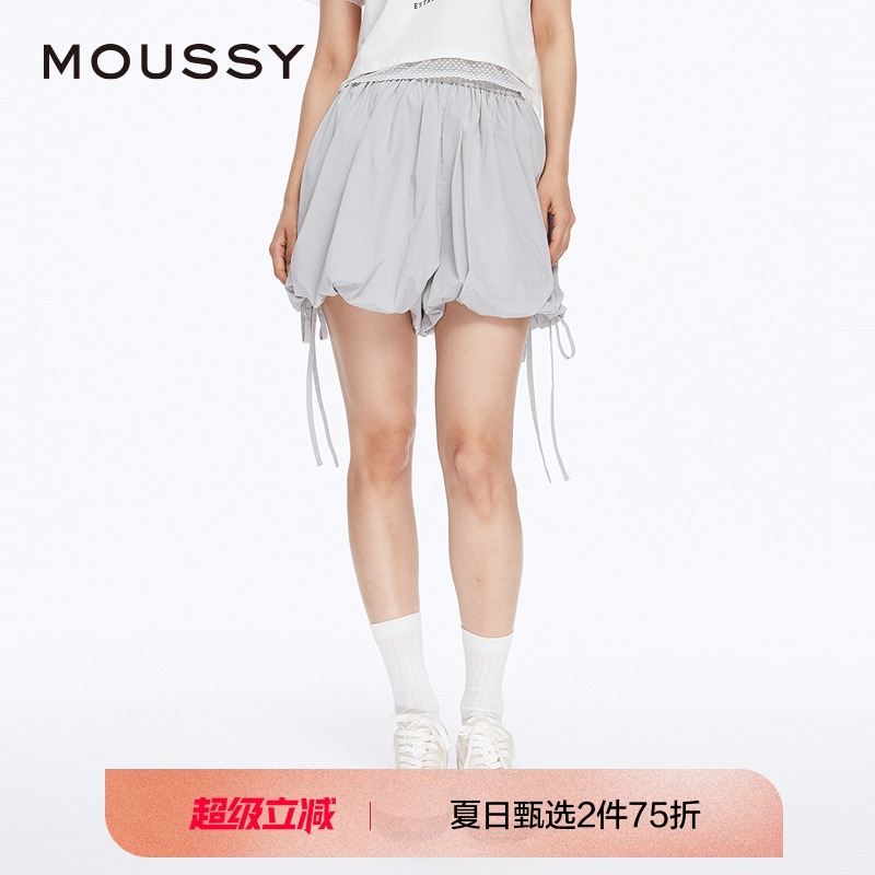 MOUSSY 春季新品甜美森系度假灯笼裤短款花苞裤028HSZ3