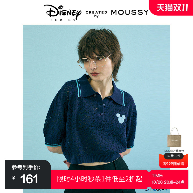 MOUSSY米奇刺绣POLO针织上衣