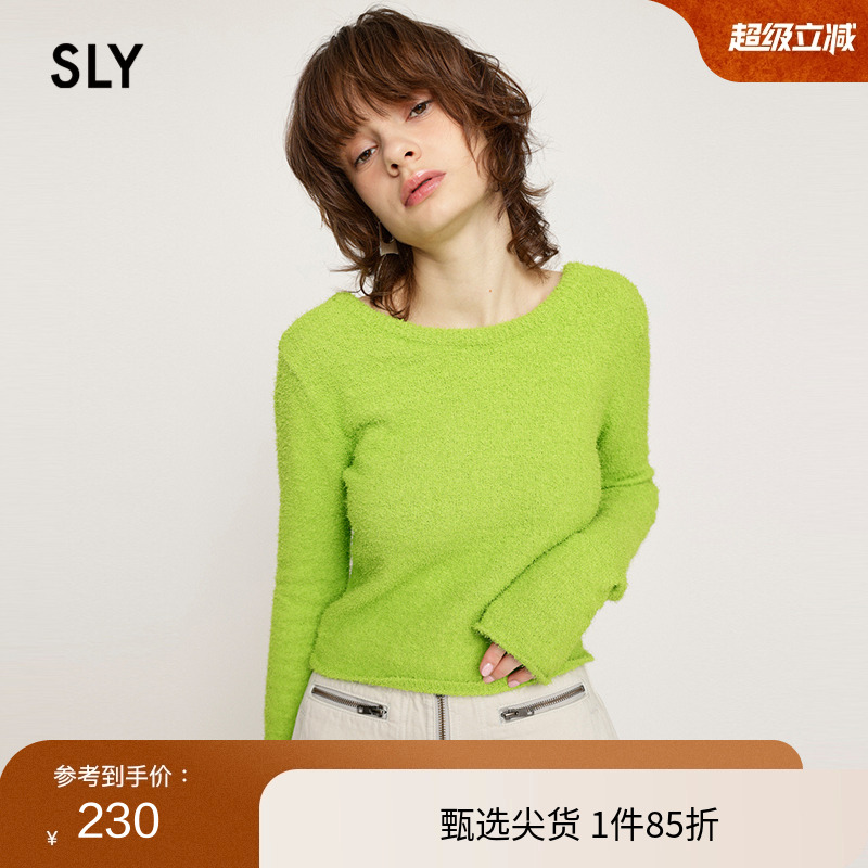 SLY日系简约慵懒风V领针织开衫