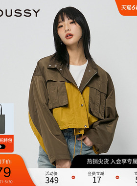 moussy 春季城市户外风撞色工装夹克外套女028HA430-2041
