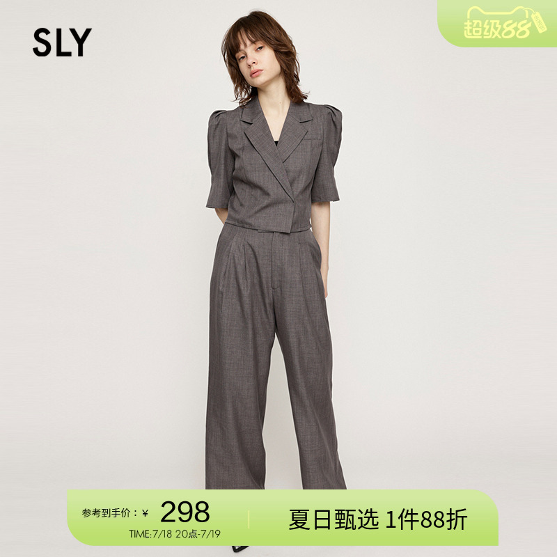 SLY职场风两件套衬衫外套休闲裤