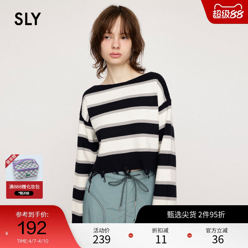 SLY 甜美日系撞色条纹磨损针织衫毛衣038HSL70-4090
