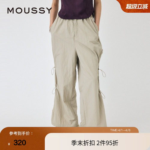 moussy 2024夏季新品城市户外运动风设计感工装裤女010HAK31-3361