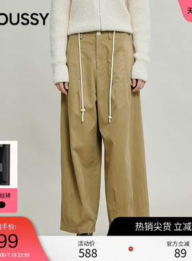 moussy 春季休闲风纯色简约时尚阔腿长裤028IAC31-1029