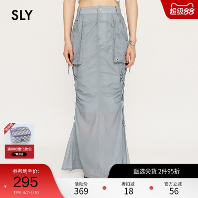 sly机能嘻哈风绑带鱼尾裙