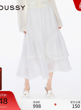 MOUSSY 日系不规则仙女风蛋糕裙半身裙028ISZ31-3871