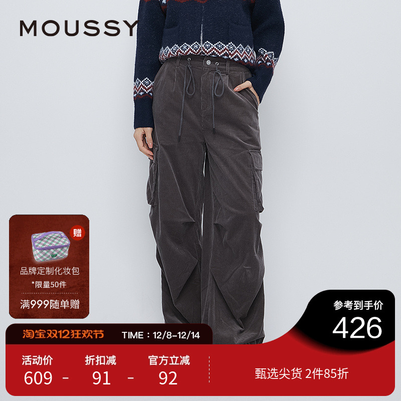 MOUSSY 冬季新品水洗做旧灯芯绒工装裤休闲裤女028HAZ30-1421
