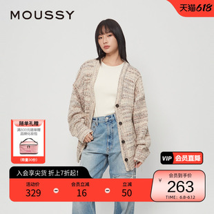 moussy 春季都市通勤风V领宽松慵懒感针织开衫010HAS70-6601