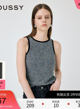moussy 夏季正反两穿设计感系带背心小上衣010HAH70-5021