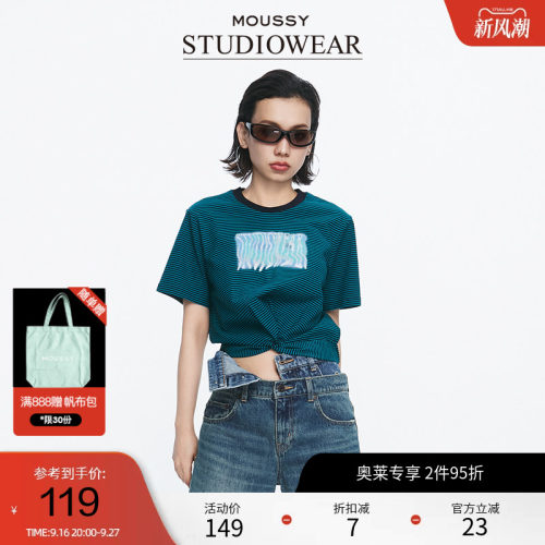 moussy x STUDIOWEAR 夏季褶皱条纹短袖T恤028HS490-1211