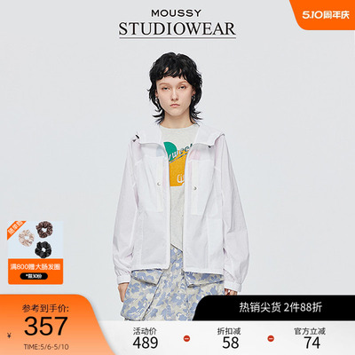 moussy x STUDIOWEAR2025夏季新品户外风轻薄外套女028ISA30-3361