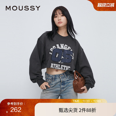 moussy 冬季新品remake做旧裂缝印花卷边卫衣女010HAL90-7601