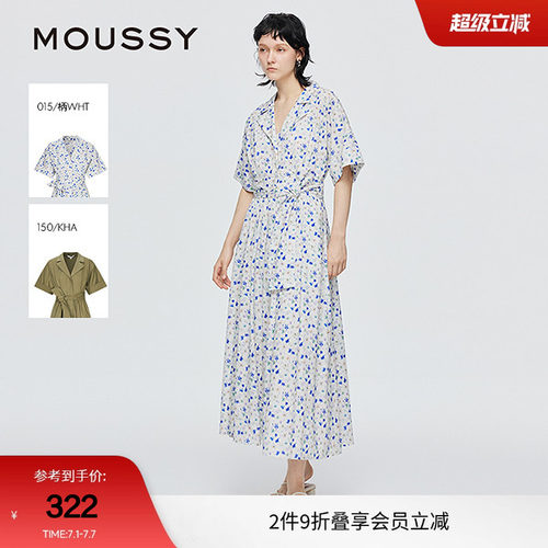 MOUSSY 夏季法式浪漫系带碎花衬衫连衣裙028ISA33-2371
