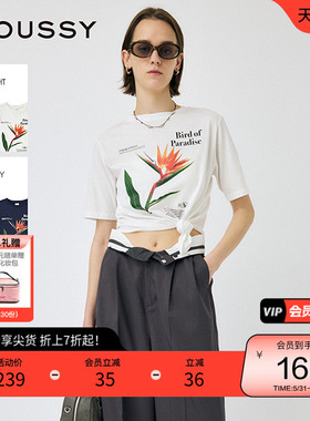 moussy 夏季天堂鸟花印花纯棉打结短袖T恤010IS390-4031