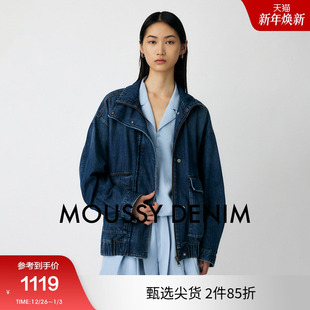牛仔夹克外套010IA111 moussy 丹宁风大口袋时尚 新品 4141 2025秋季
