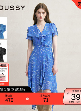 MOUSSY夏季法式度假风不规则茶歇裙连衣裙028ISZ30-3031
