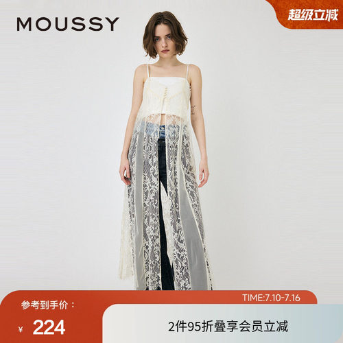 moussy 春季纯欲叠穿透视蕾丝吊带连衣裙女010HA633-7381