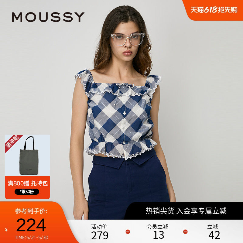 moussy 夏季文艺港风多穿法格纹吊带上衣女028HAZ30-