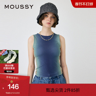 moussy 夏季丁达尔渐变辣妹风基础针织背心010HS780-0661