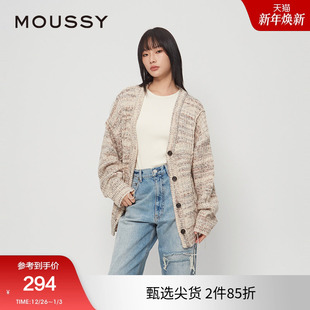 010HAS70 都市通勤风V领宽松慵懒感针织开衫 6601 秋季 moussy