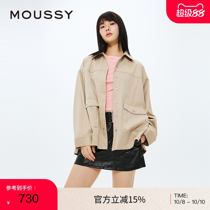 MOUSSY 2025春季新品后背波西米亚流苏宽松衬衫外套028ISZ30-0431