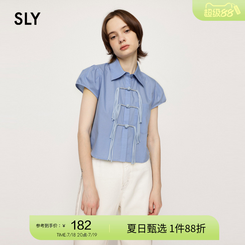 sly新中式甜美纽扣结短袖衬衫
