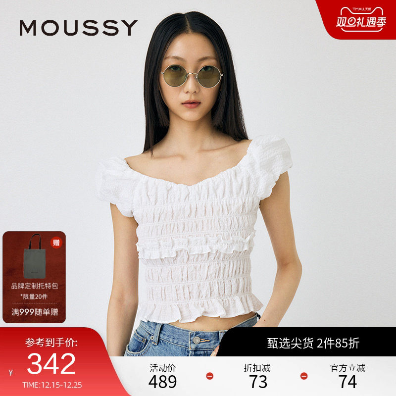 MOUSSY 夏季新品甜美森系风打揽无袖碎花衬衫女010HS63