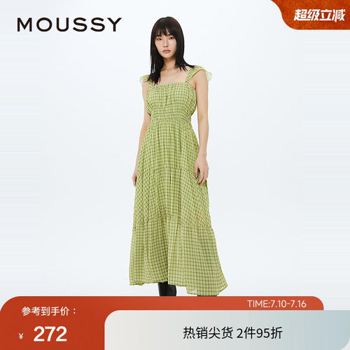 moussy滨度假风格纹吊带连衣裙