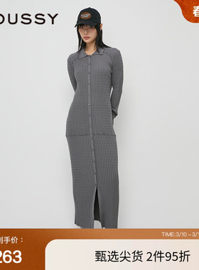 moussy 春季简约风淑女H型长款针织连衣裙010HA673-7891