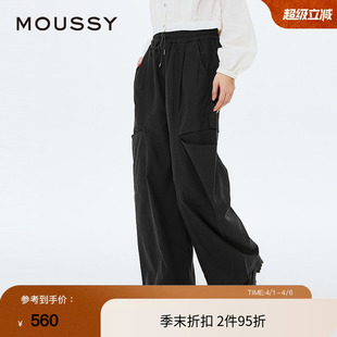 MOUSSY 棉麻混纺分割破洞弯刀休闲裤 女028ISA31 1741 春季