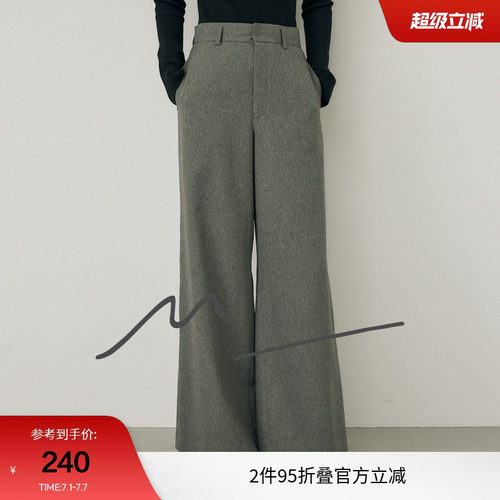 moussy 春季M系列格雷系垂感阔腿西装裤女010HA231-1161