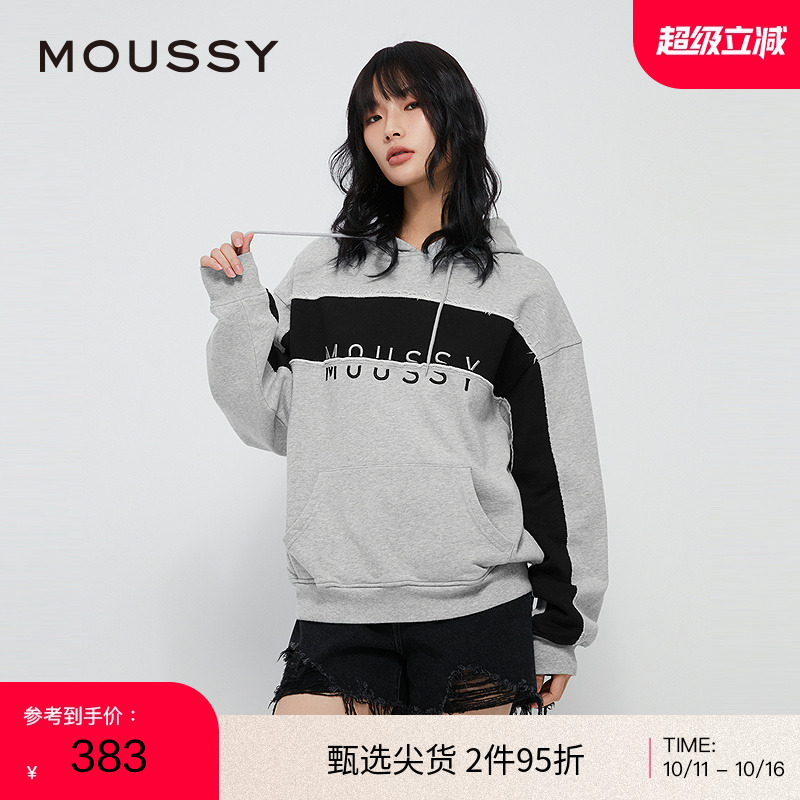 MOUSSY 2024冬季新品美式休闲分割拼接LOGO连帽卫衣028HAZ90-1381