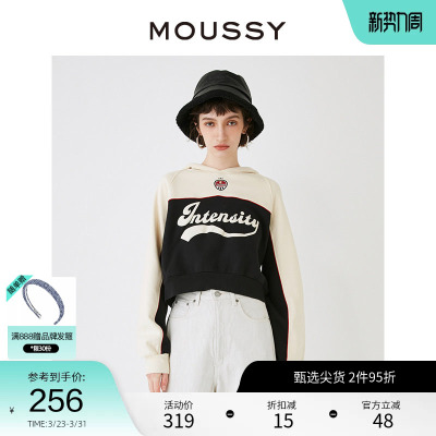 moussy 早春美式复古学院风撞色连帽卫衣女028HS890-0211