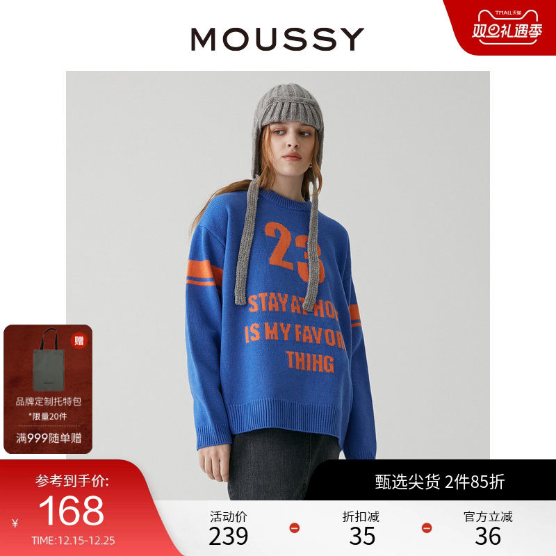 moussy美式学院风圆领字母毛衣