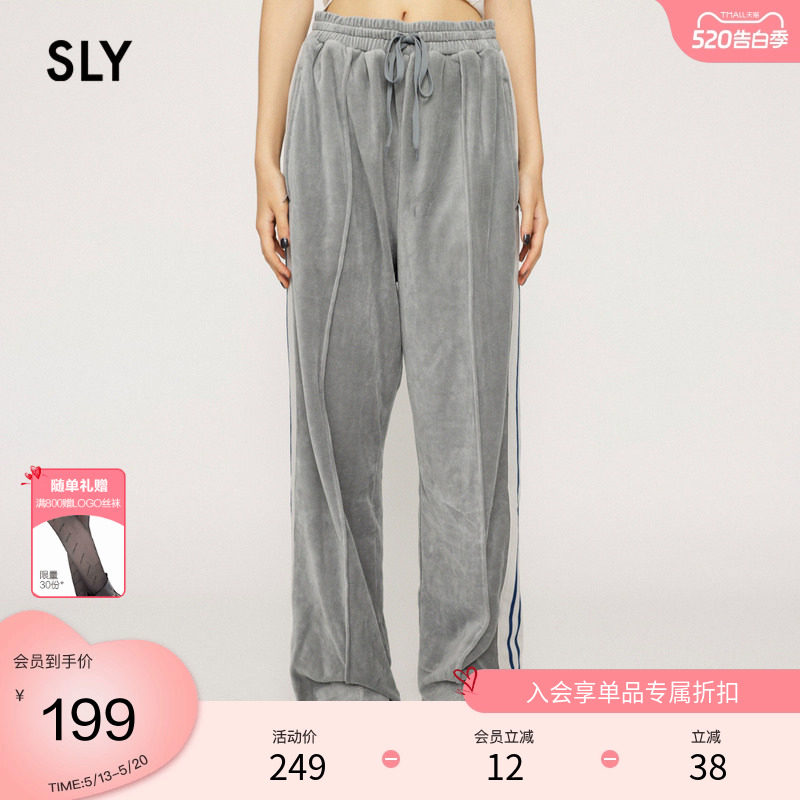 SLY 春季办公室运动风松紧腰丝绒休闲裤女030GAZ81-60