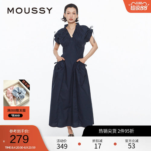 MOUSSY优雅度假V领大口袋连衣裙