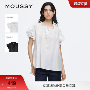 moussy 夏季法式浪漫风优雅飞飞袖宽松衬衫028ISA30-4101