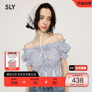 SLY 夏季法式田园风花边领收腰短袖衬衫女030ISZ30-2421