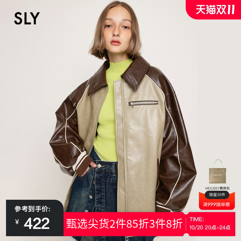SLY复古美式校园风皮质夹克外套