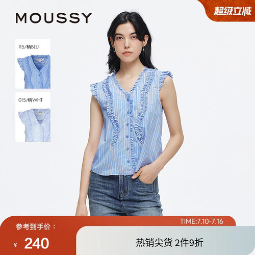 moussy 夏季复古港风抽褶花边无袖条纹衬衫028ISA30-3461