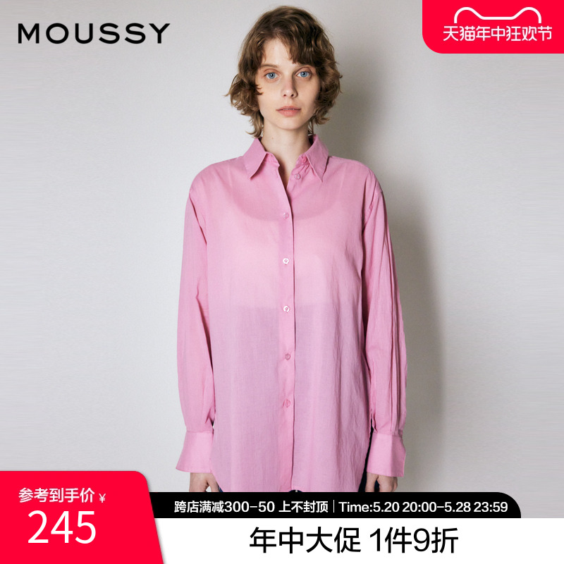 moussy奥莱春夏翻领微透后背开叉长袖衬衫女010FS230-2770