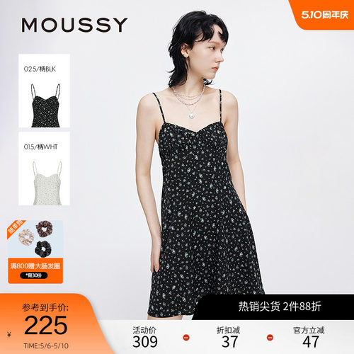 moussy 2025夏季新品波嘻风茶歇裙碎花吊带连衣裙女028ISA33-1004
